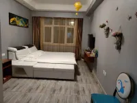 Aizhijia Hostel Hotel a Mishan