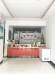 Suichuan IKEA Business Hotel