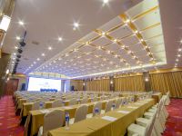 沁阳中州国际大饭店 - 会议室