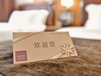 喆啡酒店(贵阳会展中心金融城店) - 其他