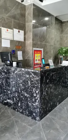 Beitun Fanshi Hotel Отели в г. Бэйтунь