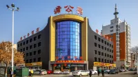 忻州蒲公英酒店 Hotel in zona Xinzhou Vocational & Technical College