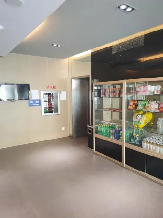 Wenna Hotel (Changchun Qianjin Street Qianwei Hospital) Отели рядом с достопримечательностью «Jilin University(Nanhu Campus)»