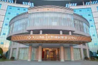 Changsha Xilin International Conference Center Hotel (Longping Hi-Tech Park) Hotels in Changsha