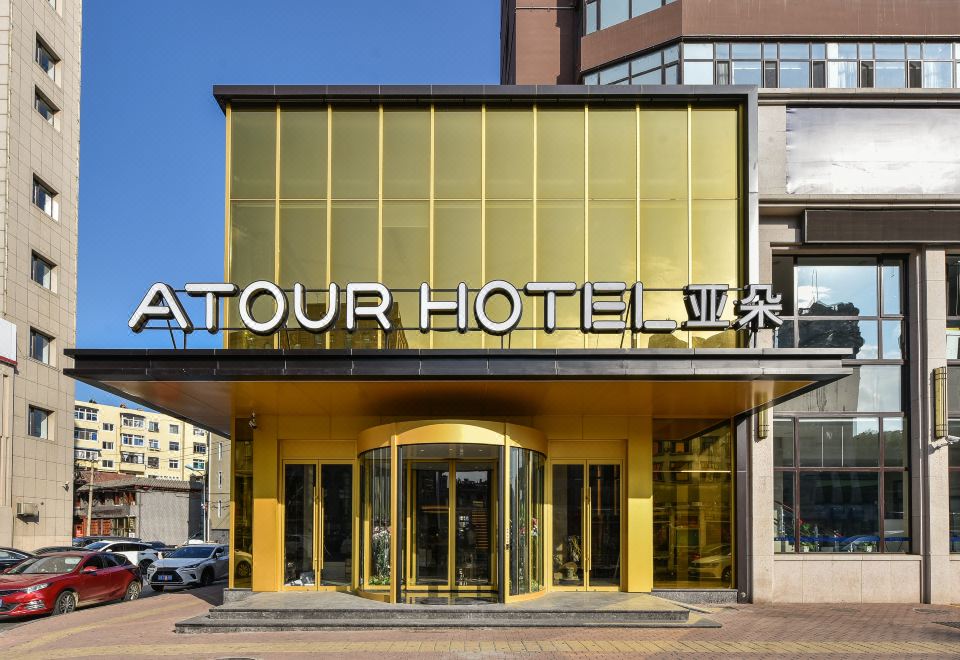 다롄 뤼순커우 호텔