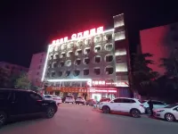 Fang yuan Hotel Shiyuan store