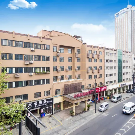 Geyue Zhenpin Hotel Отели рядом с достопримечательностью «Чжоу Чжоу Чжоу Люк-Путе»