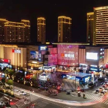 Luweisi Hotel (Aojiang Mingzhu Plaza)