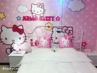 西安古色公寓 - HelloKitty 影院大床房