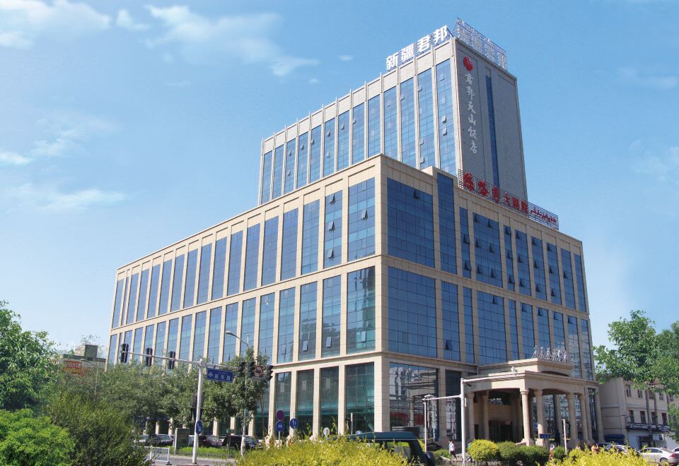 우루무치 쥔방 톈산 호텔(乌鲁木齐君邦天山饭店) 후기, 가격 2024 우루무치 호텔 추천 | 트립닷컴