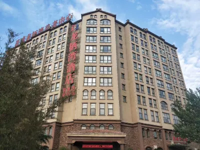 Zhengzhou Longqiwang Hotel (Shangjie District) Hotels near Taixi Lake Park
