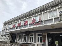 台州海城酒店