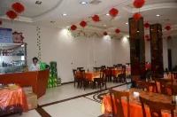 Yunpan·Lanzhou Business Hall