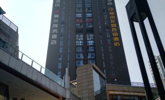 Jingzhou business hotel
