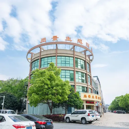 Shangjing Theme Hotel