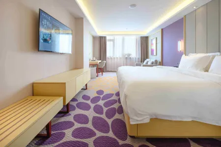 Lavande Hotel (Shenyang Palace Museum Middle Street Pedestrian Street Metro Station)