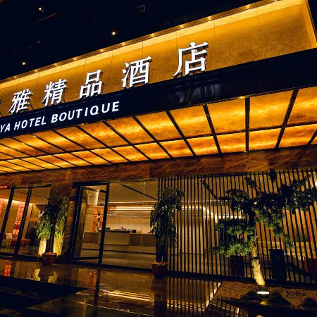 Yuepin Zhiya Hotel Boutique