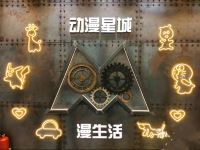 宜尚酒店(广州西门口地铁站店) - 酒店附近
