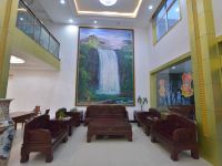 南召会仙园酒店 - 大堂酒廊