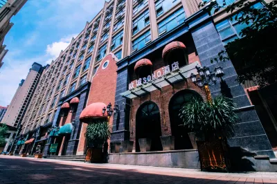 Oucheng Soho Hotel