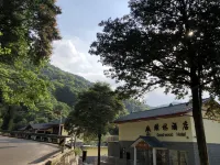 Goodwood Hotel Hotels in der Nähe von Black Dragon Pool