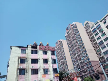 Shixing Chengdong Hotel Отели в г. Шисин