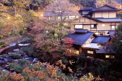 黑川温泉 夢龍膽