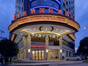 Vienna International Hotel (Shaoyang Dongkou)