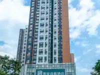 如家商旅飯店（昆明同德廣場萬宏路店） 白龙寺附近的飯店