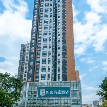 如家商旅酒店（昆明同德廣場白雲路地鐵站店） 鄰近白云路的酒店