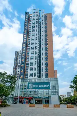 Homeinn Selected Hotel (Kunming Tongde Plaza Baiyun Road Metro Station Store) Отели рядом с достопримечательностью «Yunnan Wild Animals Park»