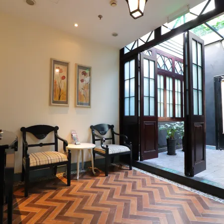 Qianjing Xiaozhu Boutique Hotel Shanghai (City center & the Bund, Shanghai)