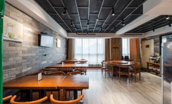 Urba Hotel (Yichun Wanda High Speed Railway Station) - Housity