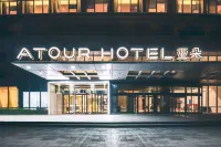 Atour Hotel (Majuqiao, Yizhuang Xincheng) Hotels near Daxingqu Caiyuzhen Ecology Leisure Park
