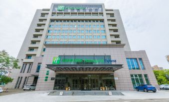 Holiday Inn Express Lishui City Center