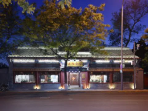 Youfang Hotel Hotels near Jingshan Park