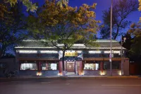 Youfang Hotel Hotels near The Palace Museum
