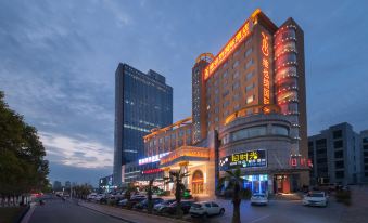 Vienna International Hotel