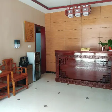 Pingyi Lumeng Inn
