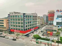 No.1 Youke Hotel (Dongguan Qiaotou Square) Hotéis em Qiaotou Town