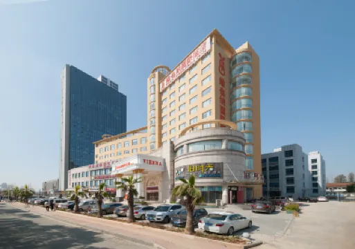 Vienna International Hotel