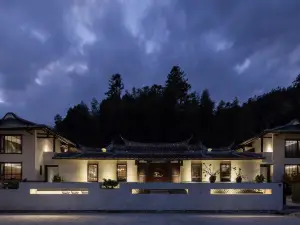 Shanyou Fumei Hostel