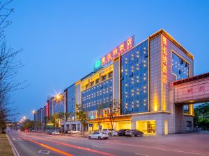 Vienna Hotel (Changsha Gaoling)