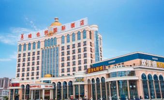 Vienna International Hotel (Quanzhou Dehua)