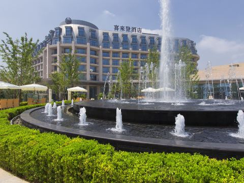 Sheraton Qinhuangdao Beidaihe  Hotel