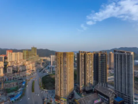 Bijie Hongyin Hotel Hotels in Bijie