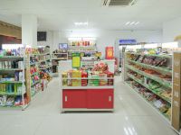 新爵皇家酒店(上海浦东机场大道店) - 公共区域