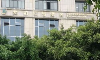 Suining Fanbo River View Hotel