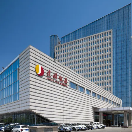 BAOJI JIANGUO HOTEL