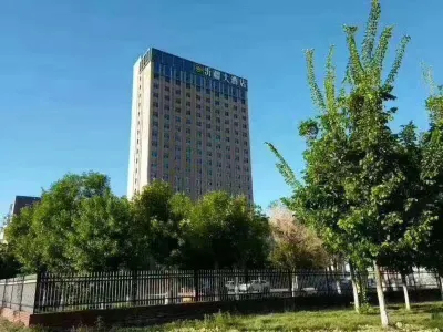 烏蘇沂疆大酒店
